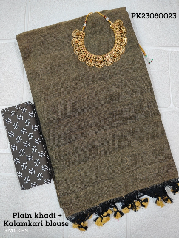 Ruthvi Ethincs Khadi Saree With Kalamkari Blouse PK23080023 - Saree With Blouse, Ash