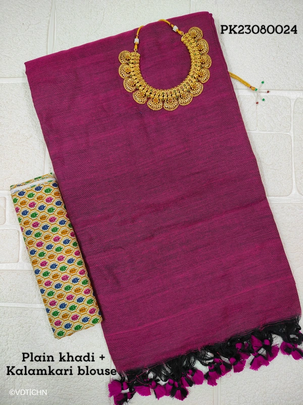 Ruthvi Ethincs Khadi Saree With Kalamkari Blouse PK23080024 - Saree With Blouse, Plum