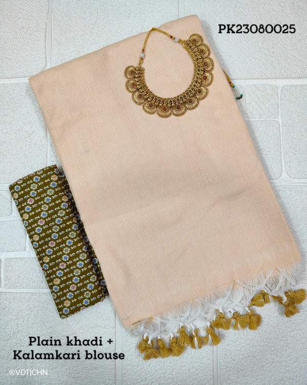 Ruthvi Ethincs Khadi Saree With Kalamkari Blouse PK23080025 - Saree With Blouse, Half White