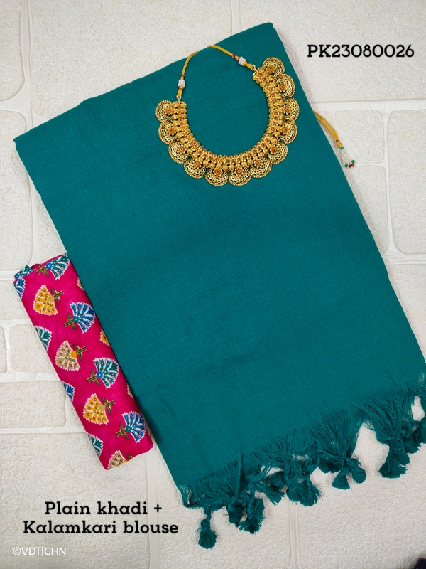 Ruthvi Ethincs Khadi Saree With Kalamkari Blouse PK23080026 - Saree With Blouse, Rama Green