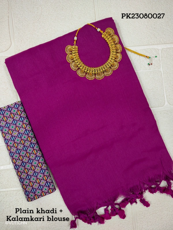 Ruthvi Ethincs Khadi Saree With Kalamkari Blouse PK23080027 - Saree With Blouse, Purple