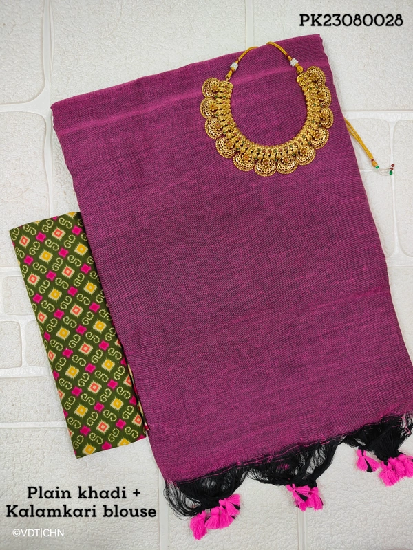 Ruthvi Ethincs Khadi Saree With Kalamkari Blouse PK23080028 - Saree With Blouse, Lite Plum