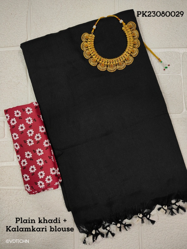 Ruthvi Ethincs Khadi Saree With Kalamkari Blouse PK23080029 - Saree With Blouse, Black