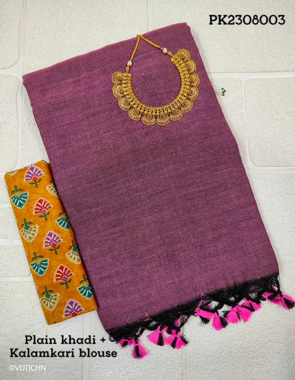 Ruthvi Ethincs Khadi Saree With Kalamkari Blouse PK2308003 - Saree With Blouse, Lavender