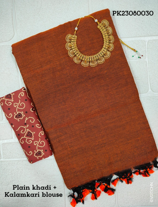 Ruthvi Ethincs Khadi Saree With Kalamkari Blouse PK23080030 - Saree With Blouse, Brown