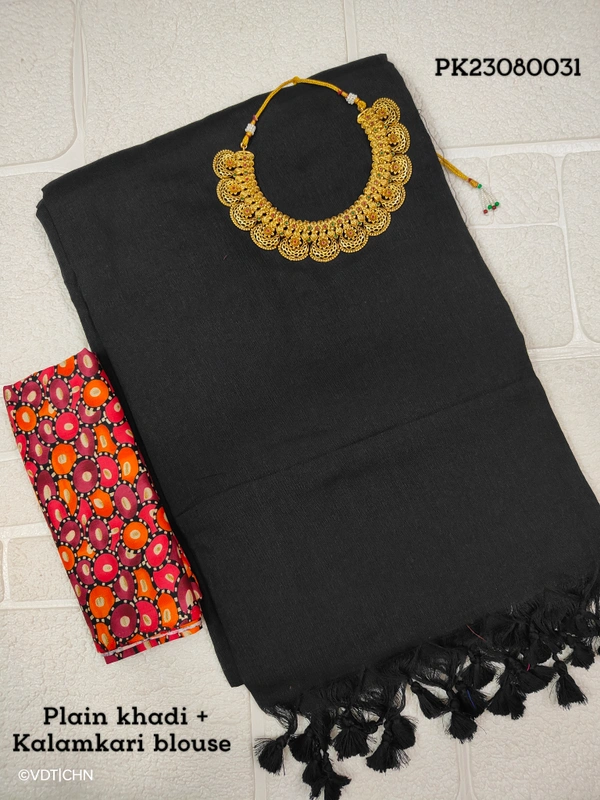 Ruthvi Ethincs Khadi Saree With Kalamkari Blouse PK23080031 - Saree With Blouse, Black