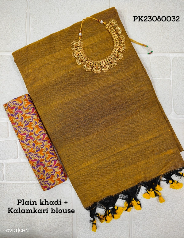 Ruthvi Ethincs Khadi Saree With Kalamkari Blouse PK23080032 - Saree With Blouse, Half Brown