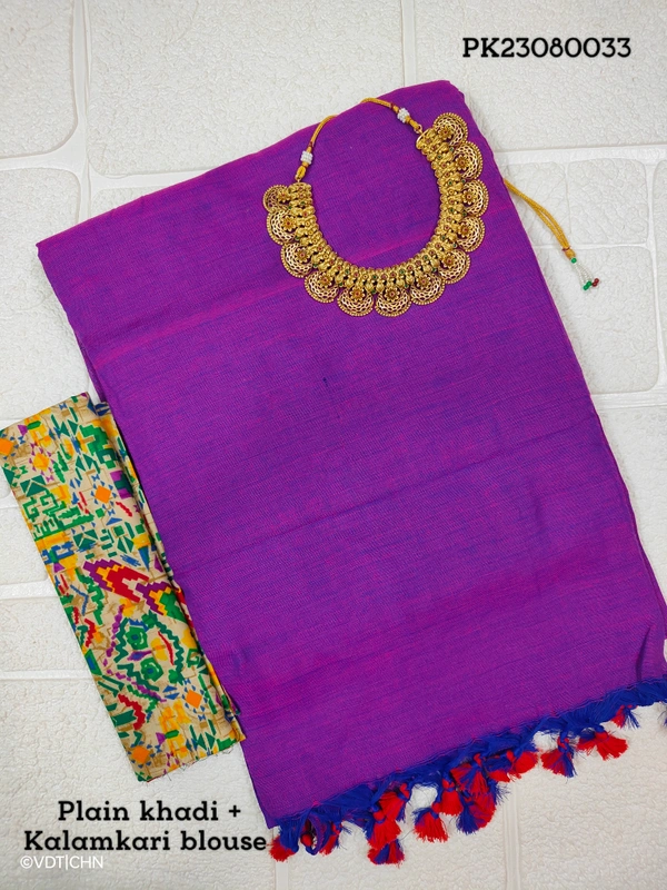 Ruthvi Ethincs Khadi Saree With Kalamkari Blouse PK23080033 - Saree With Blouse, Lavender