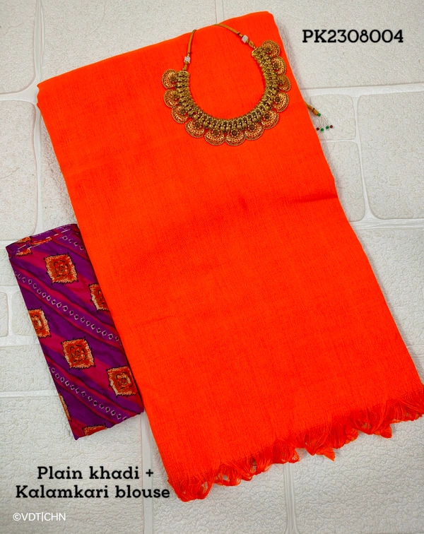 Ruthvi Ethincs Khadi Saree With Kalamkari Blouse PK2308004 - Saree With Blouse, Orange