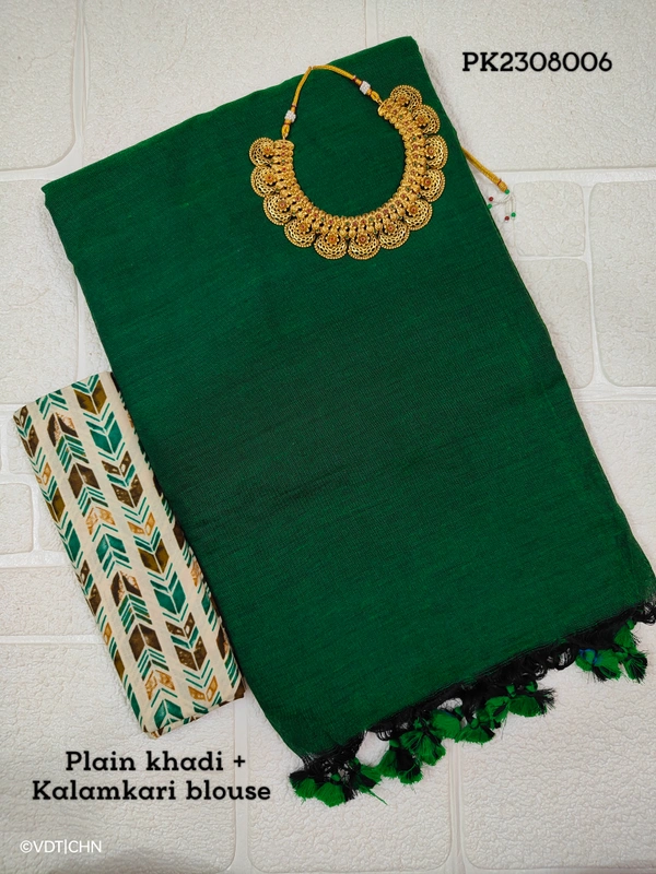 Ruthvi Ethincs Khadi Saree With Kalamkari Blouse PK2308005 - Saree With Blouse, Mango Yellow