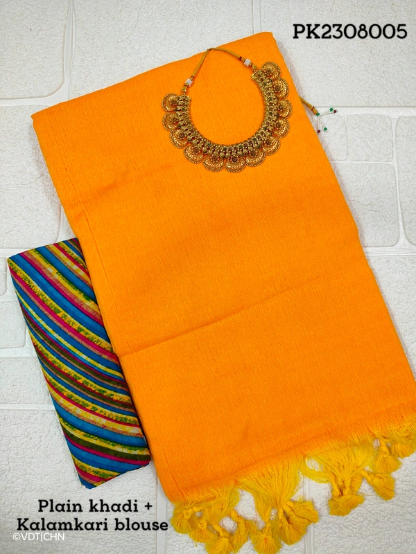 Ruthvi Ethincs Khadi Saree With Kalamkari Blouse PK2308006 - Saree With Blouse, Dark green