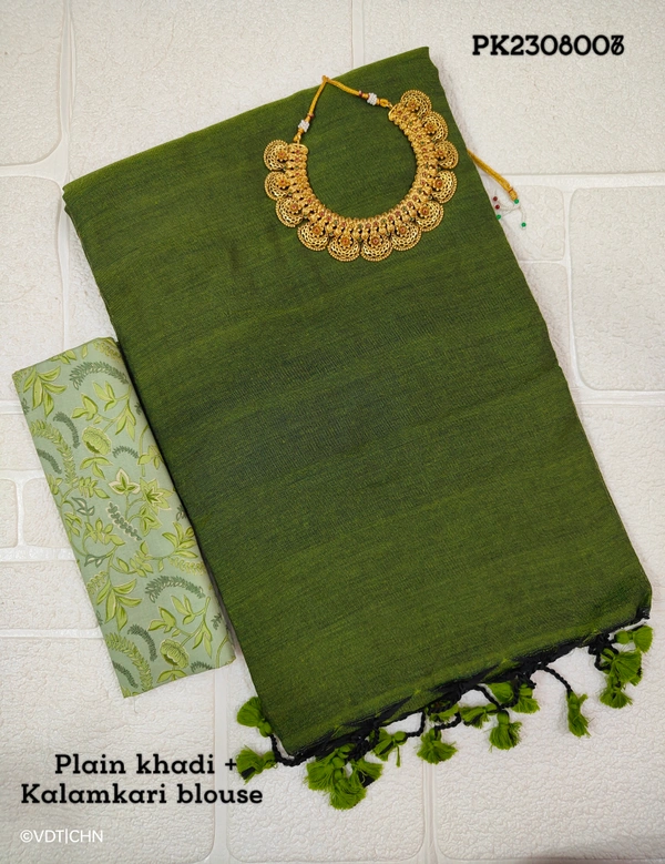 Ruthvi Ethincs Khadi Saree With Kalamkari Blouse PK2308007 - Saree With Blouse, Green