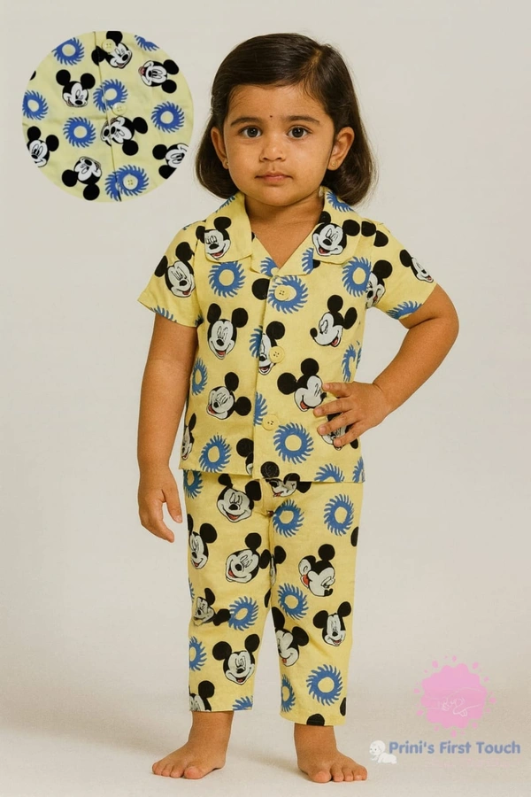 Disney Kids Pyjama | Yellow  | KPY18606 - 3-4 Year, Yellow