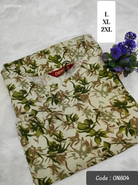 Twill Blue Kurti with Side Slit ON604 - Green, 2XL