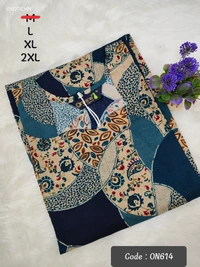 Twill Blue Kurti with Side Slit ON614 - Multi Colour, 2XL