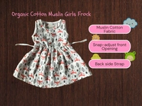Smurf Finds Muslin Organic Cotton Frock for Baby| Half White | SMMF13806 - Half white, 1-2 Yr