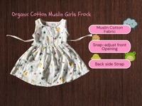 Smurf Finds Muslin Organic Cotton Frock for Baby| Half White | SMMF13801 - Half white, 6-9 Month