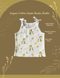 Smurf Finds Organic Cotton Unisex Muslin Jhabla's| 100% Cotton| Perferct for New Borns| White | SMJB5503 - 3-6 Month, White