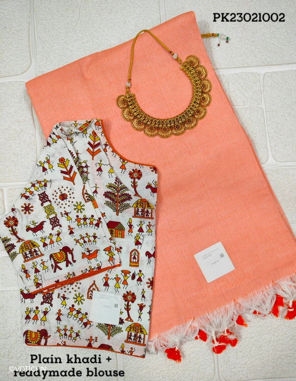 Ruthvi Ethincs Plain Khadi With Blouse PK23021002 - Peach, Saree With Blouse