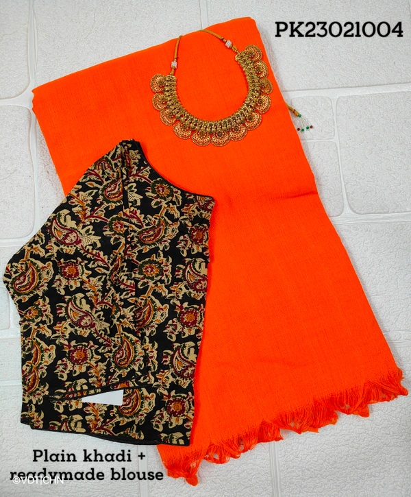 Ruthvi Ethincs Plain Khadi With Blouse PK23021004 - Orange, Saree With Blouse