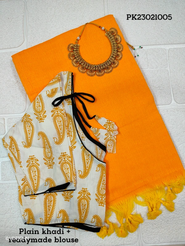 Ruthvi Ethincs Plain Khadi With Blouse PK23021005 - Mango Yellow, Saree With Blouse