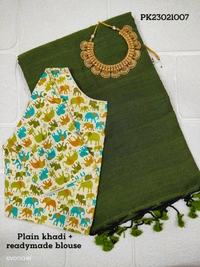 Ruthvi Ethincs Plain Khadi With Blouse PK23021007 - Green, Saree With Blouse
