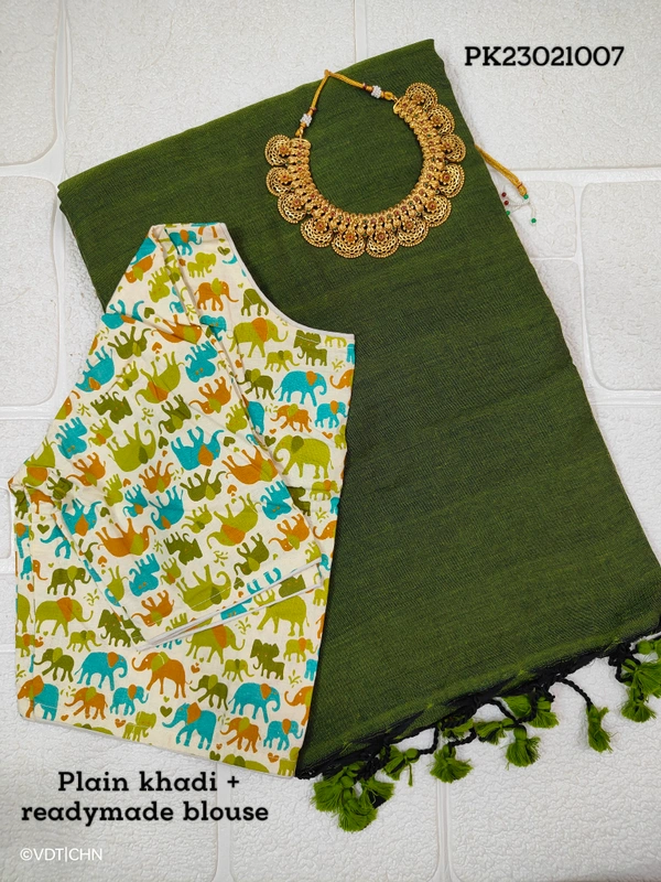 Ruthvi Ethincs Plain Khadi With Blouse PK23021007 - Green, Saree With Blouse