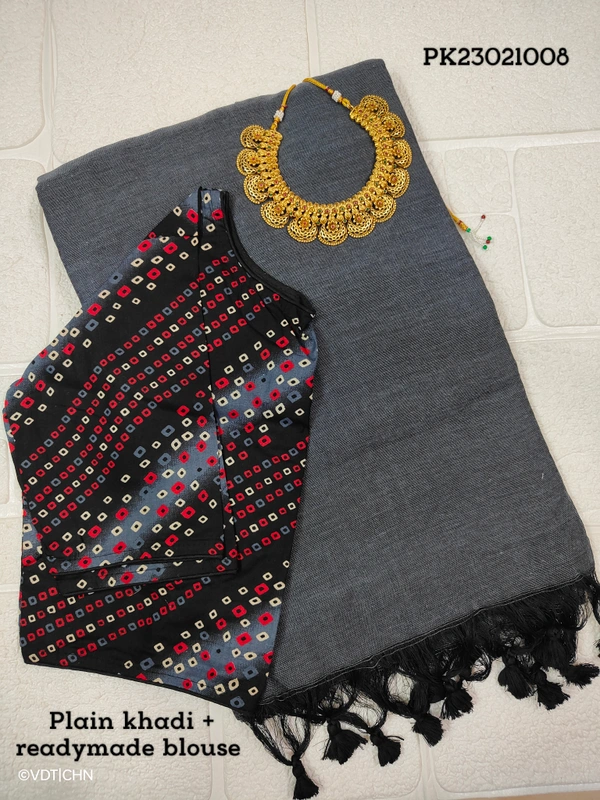 Ruthvi Ethincs Plain Khadi With Blouse PK23021008 - Grey, Saree With Blouse