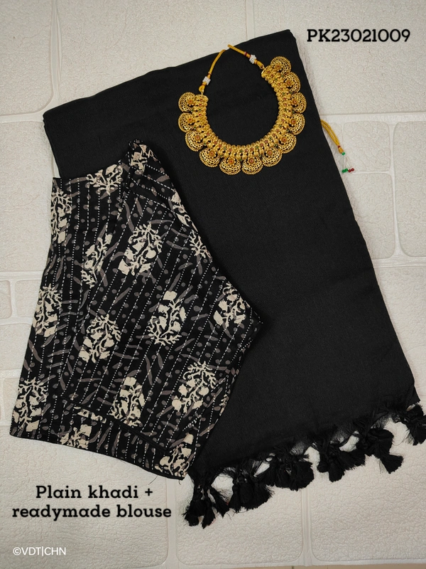 Ruthvi Ethincs Plain Khadi With Blouse PK23021009 - Black, Saree With Blouse