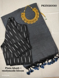 Ruthvi Ethincs Plain Khadi With Blouse PK23021010 - Grey, Saree With Blouse