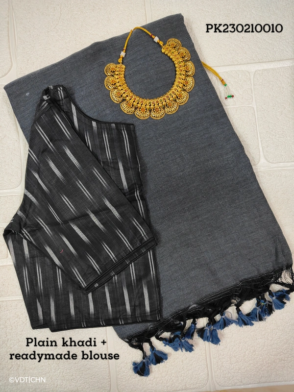Ruthvi Ethincs Plain Khadi With Blouse PK23021010 - Grey, Saree With Blouse