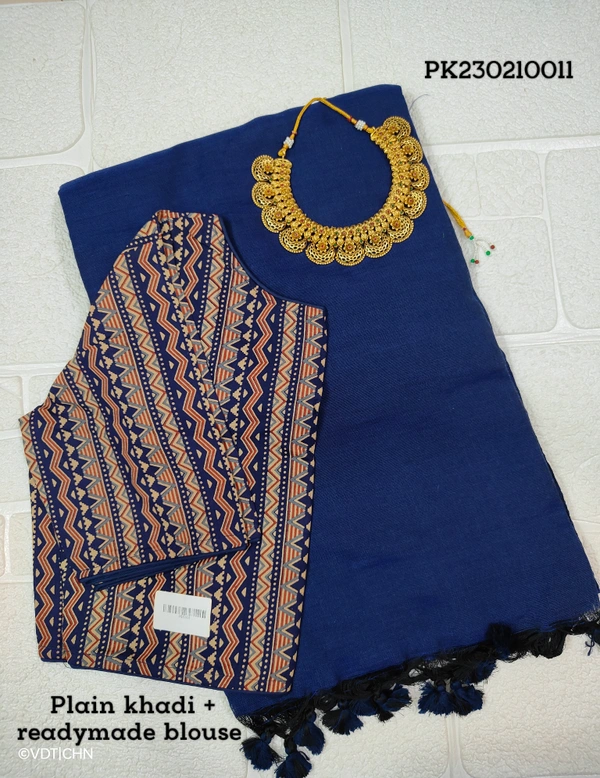 Ruthvi Ethincs Plain Khadi With Blouse PK23021011 - Blue, Saree With Blouse