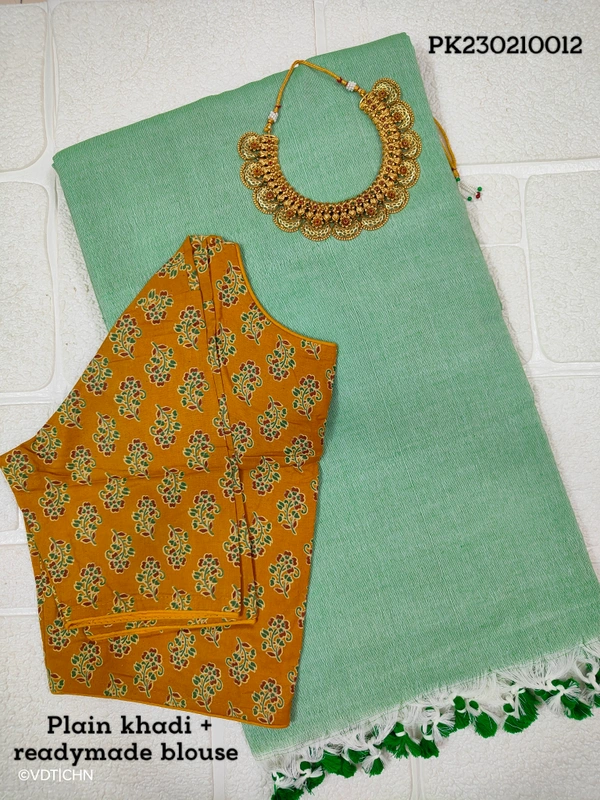 Ruthvi Ethincs Plain Khadi With Blouse PK23021012 - Sky Blue, Saree With Blouse