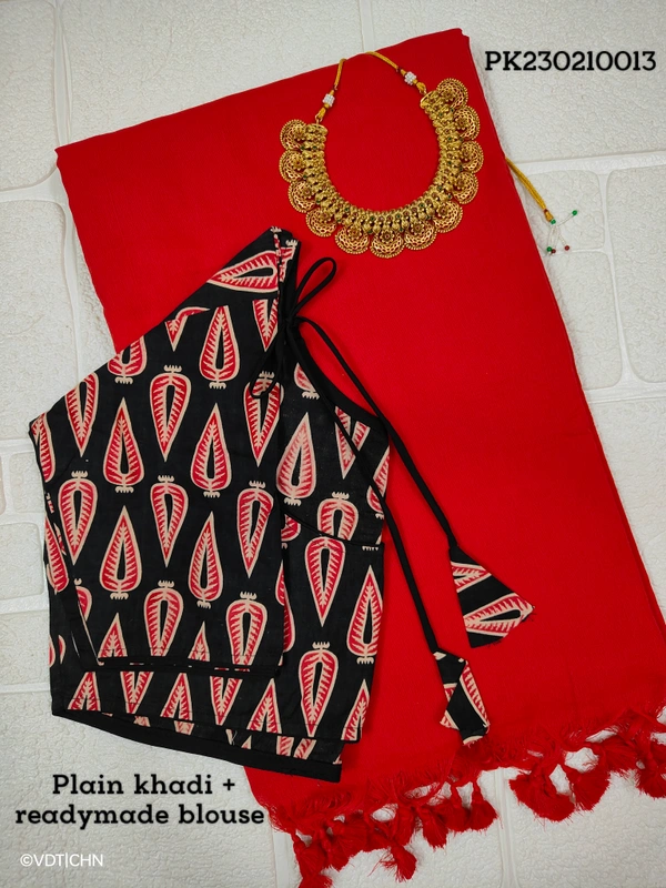 Ruthvi Ethincs Plain Khadi With Blouse PK23021013 - Red, Saree With Blouse