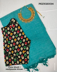 Ruthvi Ethincs Plain Khadi With Blouse PK23021014 - Sky Blue, Saree With Blouse