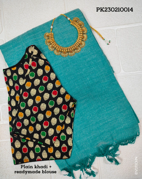 Ruthvi Ethincs Plain Khadi With Blouse PK23021014 - Sky Blue, Saree With Blouse