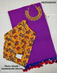 Ruthvi Ethincs Plain Khadi With Blouse PK23021015 - Lavender, Saree With Blouse
