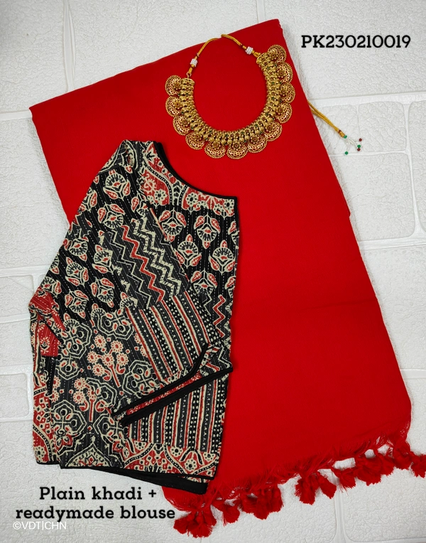 Ruthvi Ethincs Plain Khadi With Blouse PK23021019 - Red, Saree With Blouse