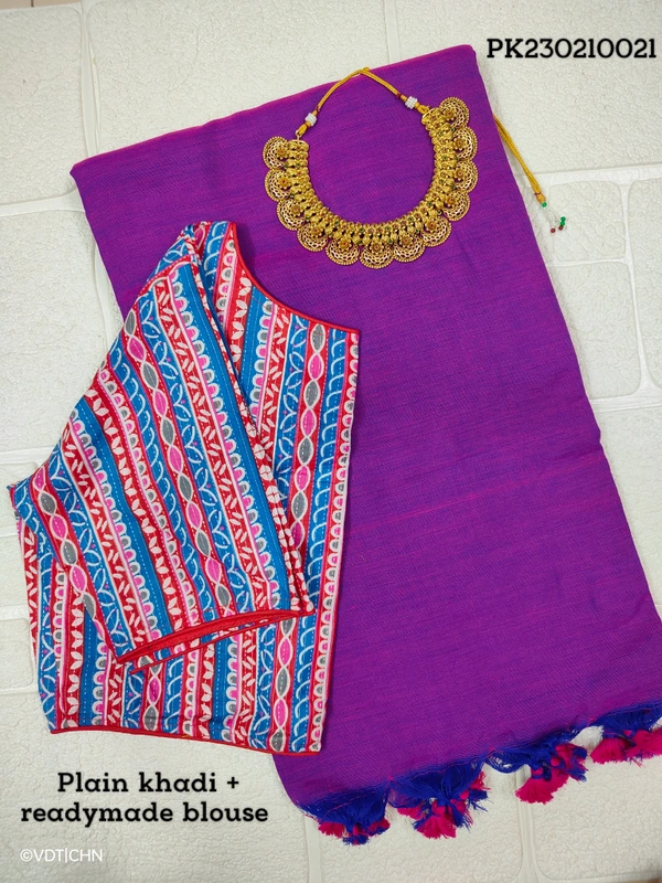 Ruthvi Ethincs Plain Khadi With Blouse PK23021021 - Purple, Saree With Blouse