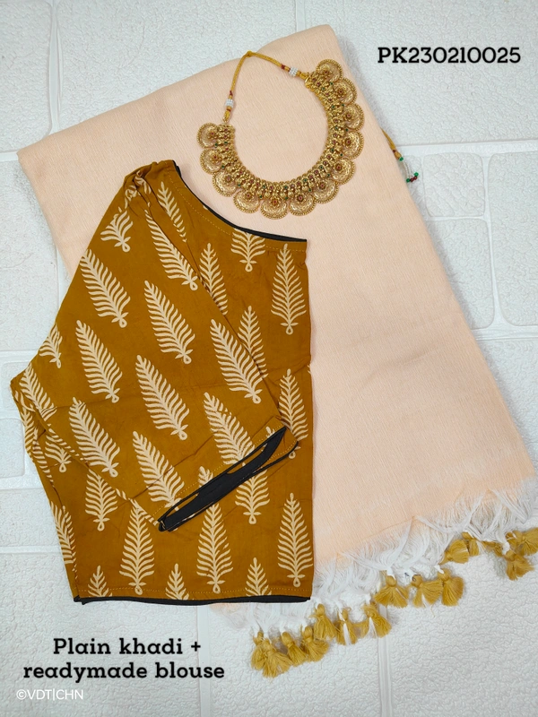 Ruthvi Ethincs Plain Khadi With Blouse PK23021025 - Half White, Saree With Blouse