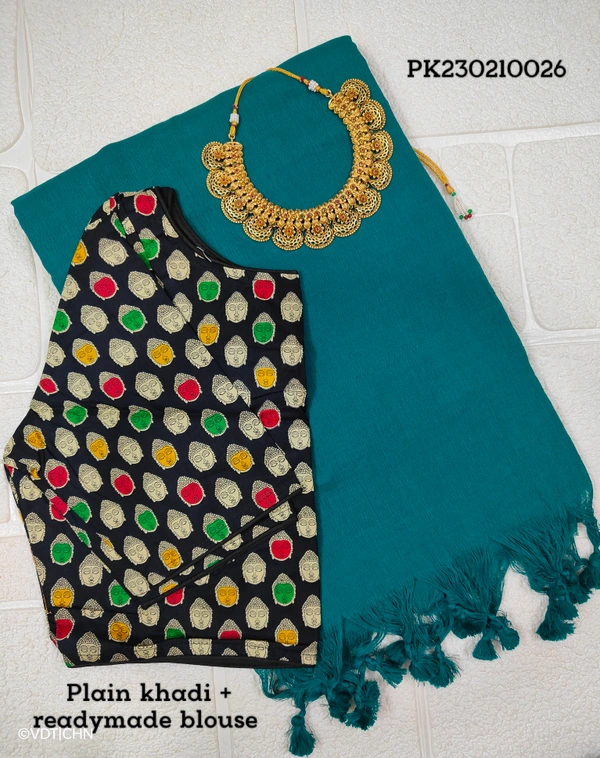 Ruthvi Ethincs Plain Khadi With Blouse PK23021026 - Rama Green, Saree With Blouse