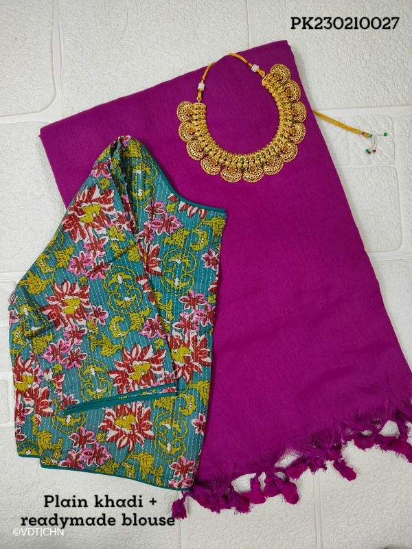 Ruthvi Ethincs Plain Khadi With Blouse PK23021027 - Purple, Saree With Blouse