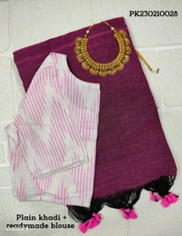 Ruthvi Ethincs Plain Khadi With Blouse PK23021028 - Light Purple, Saree With Blouse