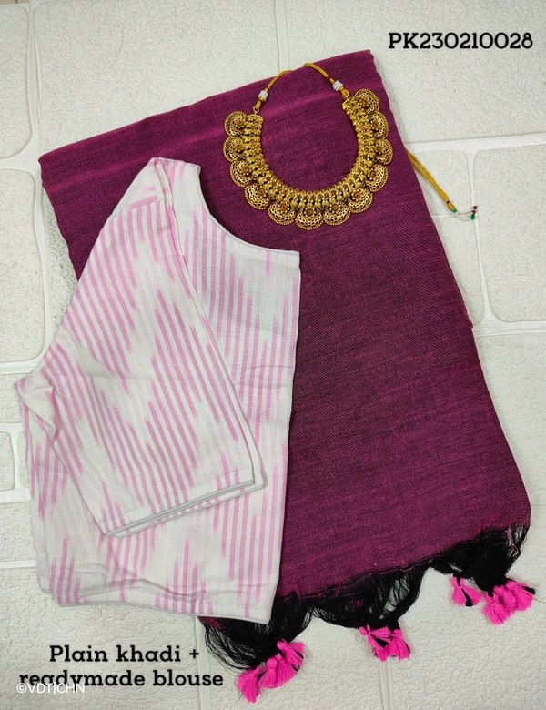 Ruthvi Ethincs Plain Khadi With Blouse PK23021028 - Light Purple, Saree With Blouse