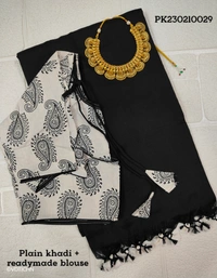 Ruthvi Ethincs Plain Khadi With Blouse PK23021029 - Black, Saree With Blouse