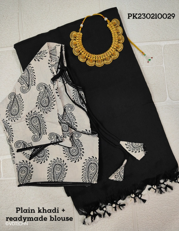 Ruthvi Ethincs Plain Khadi With Blouse PK23021029 - Black, Saree With Blouse