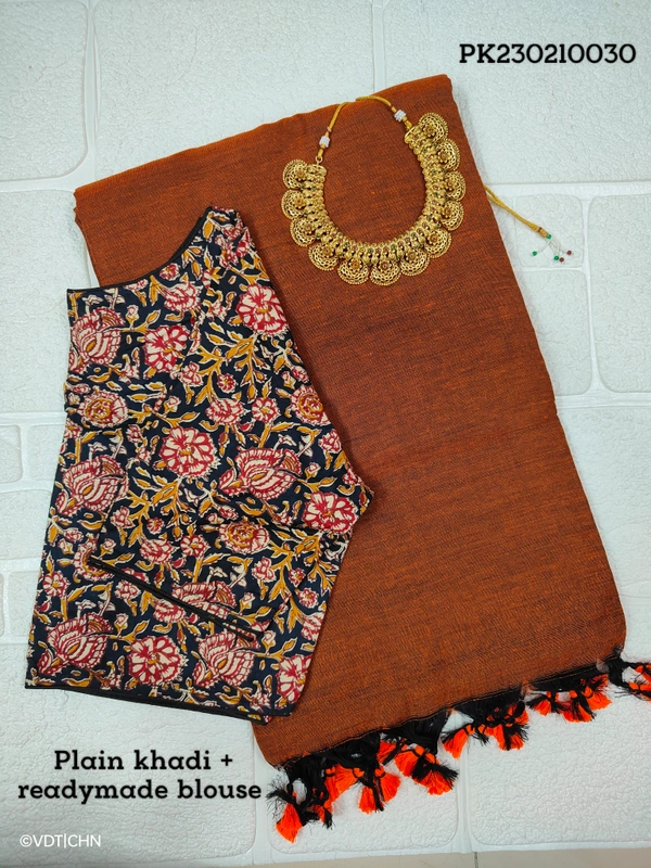 Ruthvi Ethincs Plain Khadi With Blouse PK23021030 - Brown, Saree With Blouse