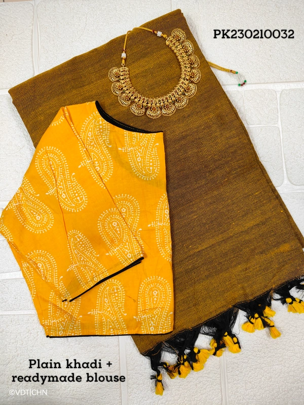 Ruthvi Ethincs Plain Khadi With Blouse PK23021032 - Half Brown, Saree With Blouse