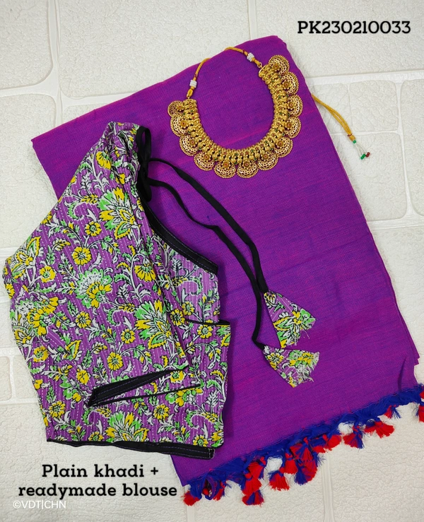 Ruthvi Ethincs Plain Khadi With Blouse PK23021033 - Lavender, Saree With Blouse