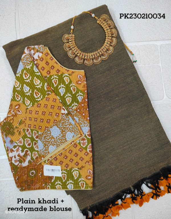 Ruthvi Ethincs Plain Khadi With Blouse PK23021034 - Ash, Saree With Blouse